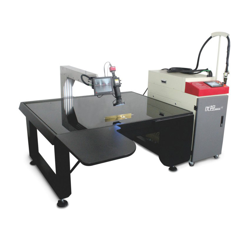 UK Handheld Integrated Laser Welding Machine